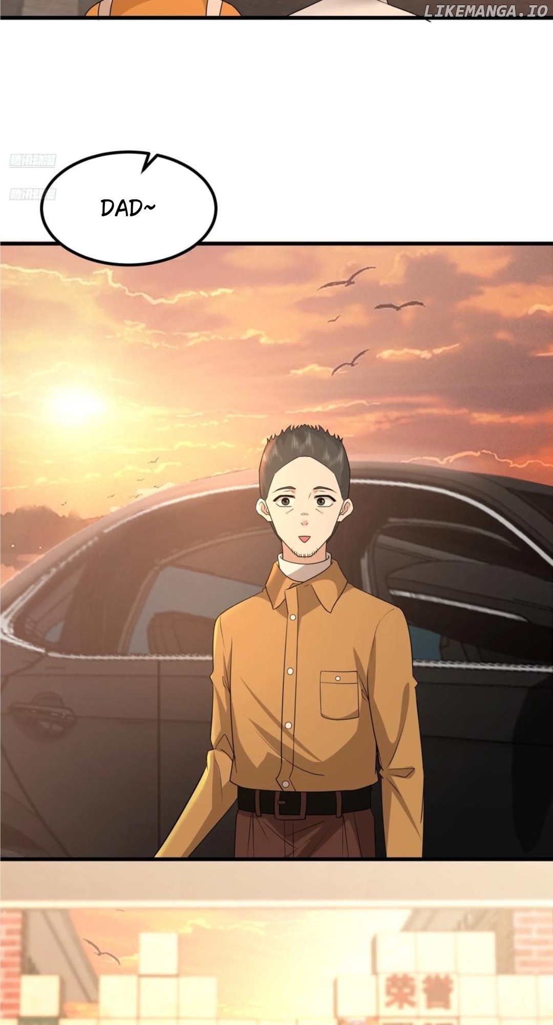 I Really Don’t Want to be Reborn Chapter 418 - page 2